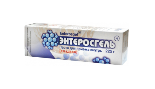 Энтеросгель