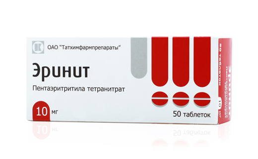 эринит