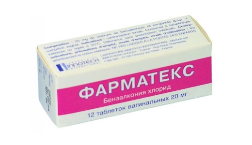 фарматекс инструкция по применению фарматекс инструкция по применению