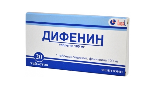 Фенитоин