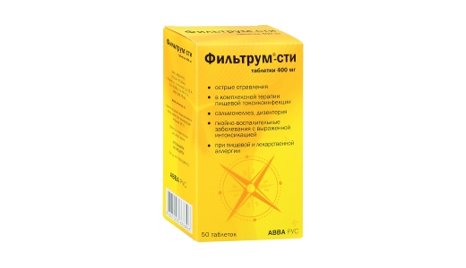Фильтрум СТИ