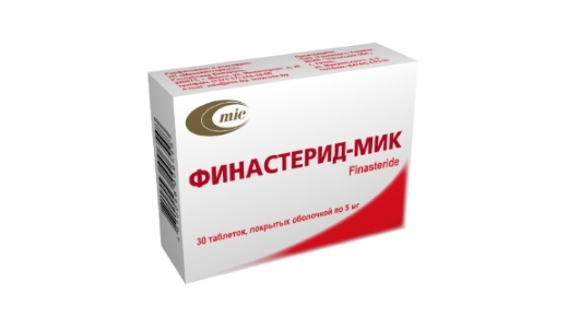 Финастерид