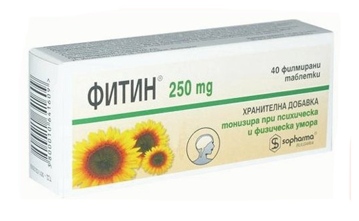 фитин