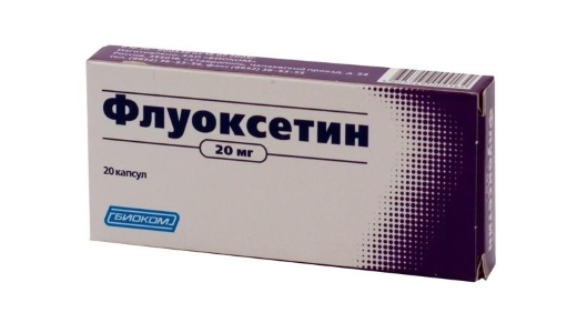 Флуоксетин