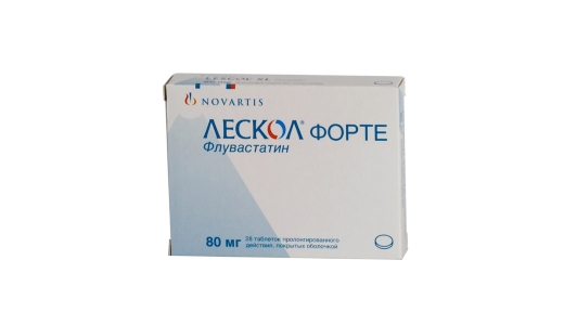 Флувастатин
