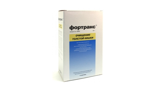 Фортранс