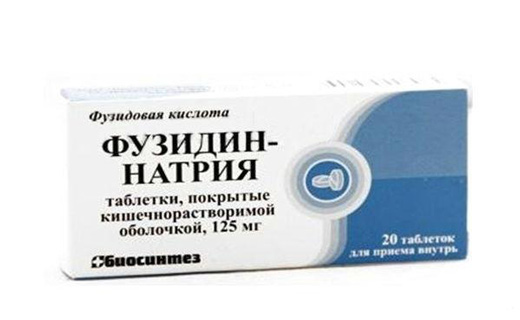 фузидин натрий