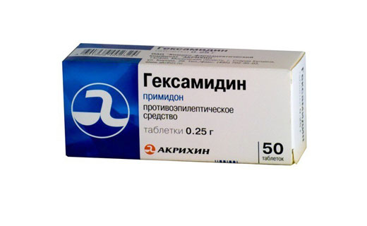гексамидин