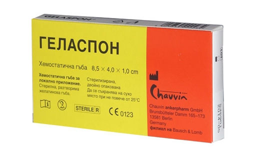 геласпон