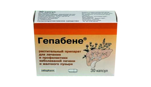 Гепабене