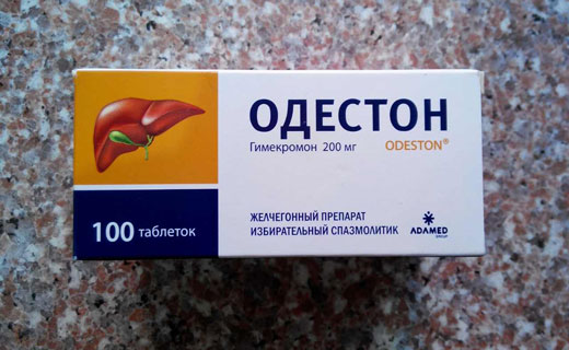 гимекромон