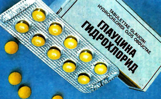 глауцина гидрохлорид