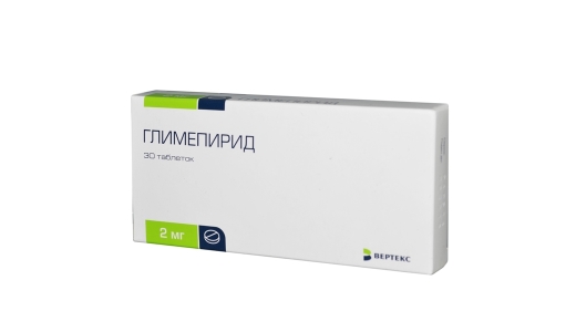 Глимепирид