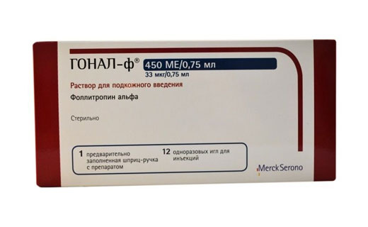 гонал ф