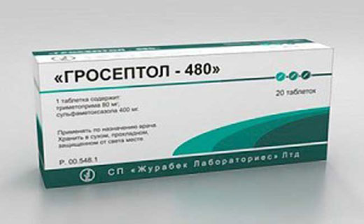 гросептол