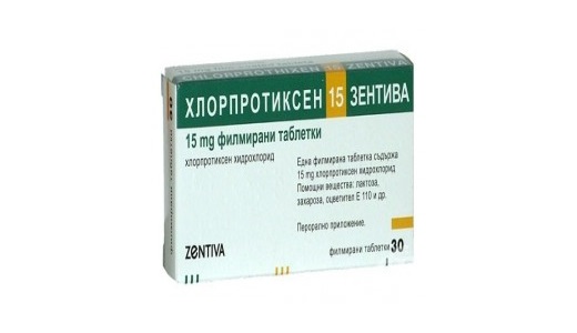 инструкция хлорпротиксен отзывы