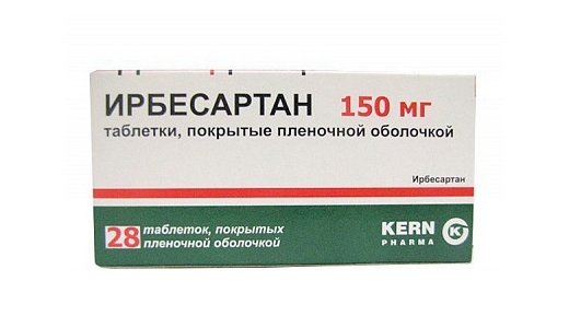 ирбесартан инструкция по применению