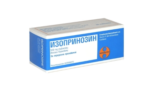 Изопринозин