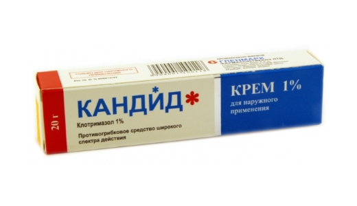 имидазол инструкция по применению