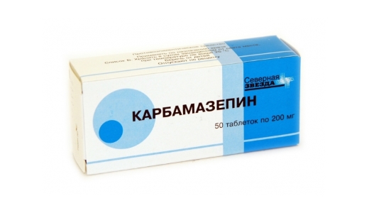 Carbamazepine  -  7