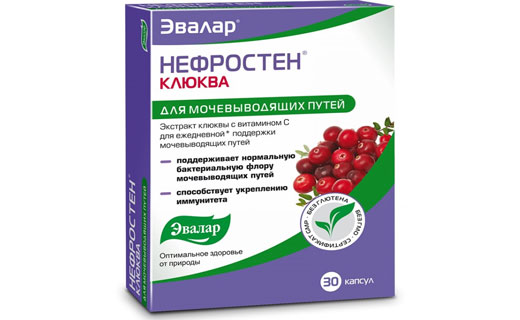 клюква