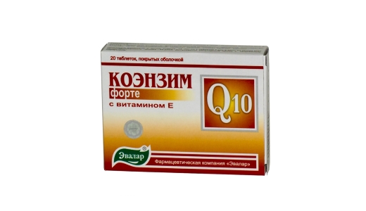 Coenzyme Q10 инструкция - фото 2