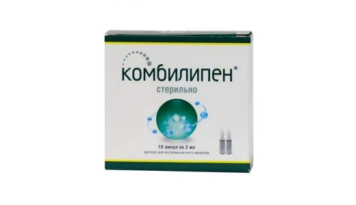 Комбилипен