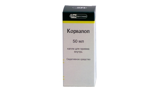 Корвалол