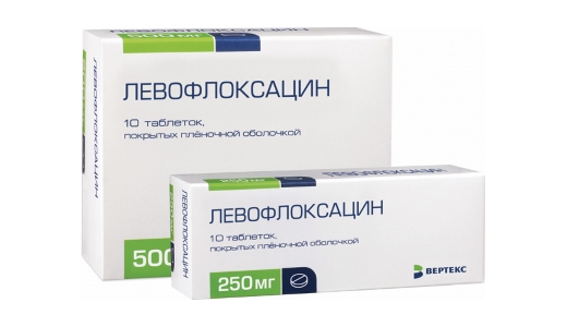 Левофлоксацин