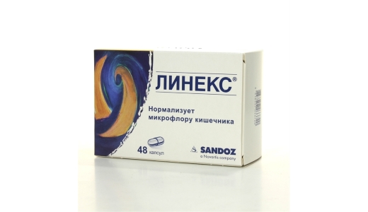 Линекс