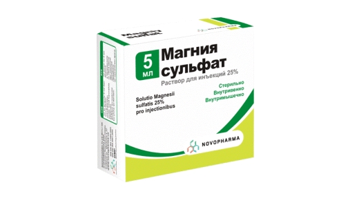 магнезия инструкция к применению