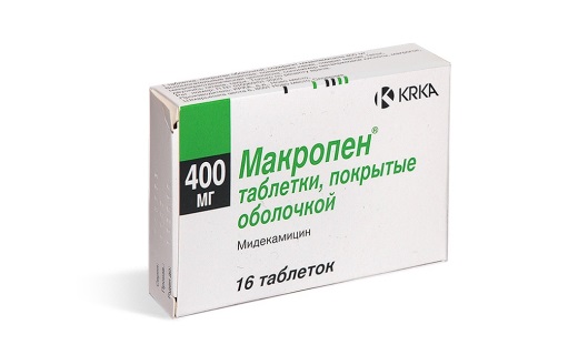 Макропен