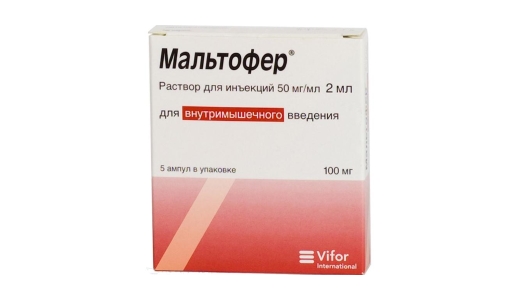 Мальтофер