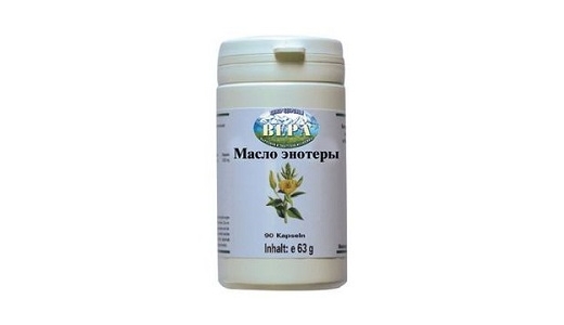 Масло энотеры