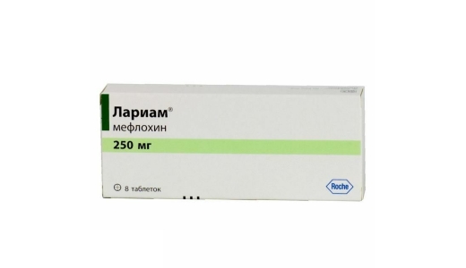 Мефлохин
