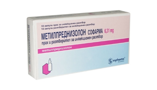 Methylprednisolone  -  2