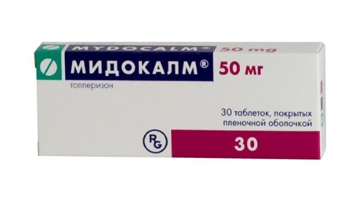Мидокалм