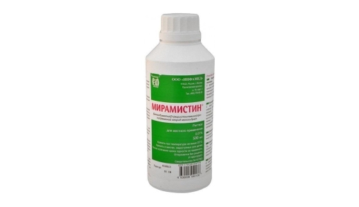 Мирамистин