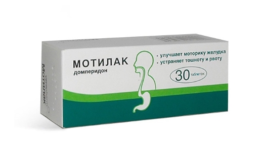 инструкция по применению мотиллион