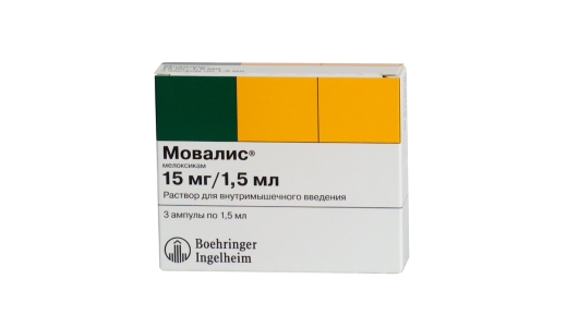 мовалис инструкция уколы аналоги