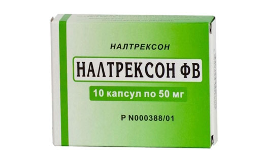 налтрексон фв