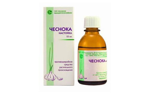настойка чеснока