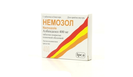 Немозол