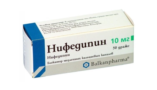 Nifedipine    -  3