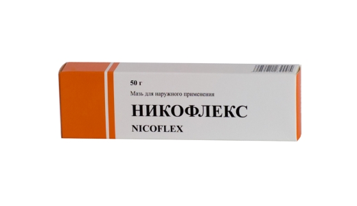 Никофлекс