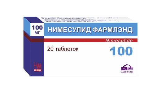 Нимесулид