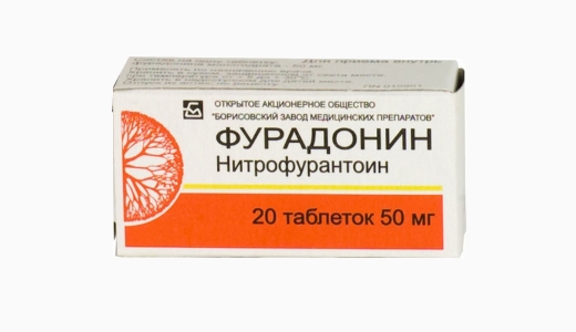 Нитрофурантоин
