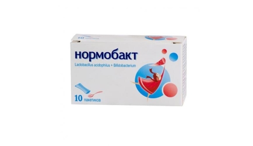 Нормобакт