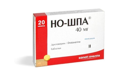 инструкция к применению но шпа