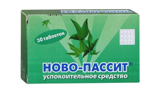 Новопассит